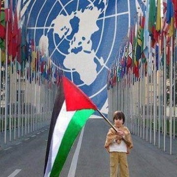 پرچم فلسطین در سازمان ملل متحد برافراشته خواهد شد