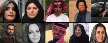 ناکامی حقوق بشر سعودی از ریاض تا صنعا