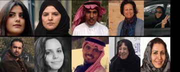 تحولات مربوط به نقض حقوق بشر در عربستان و بحرین (۳)