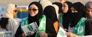 گزارشگران سازمان ملل و ارزیابی گام‌های عربستان در زمینه حقوق زنان