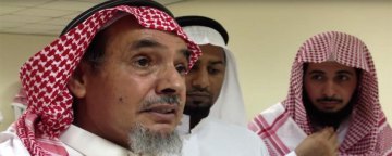واکنش سازمان عفو بین‌الملل به مرگ عبدالله الحامد فعال حقوق بشر عربستانی