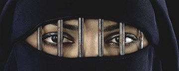 نقض حقوق زنان و اعلامیه پکن از سوی امارات متحده عربی