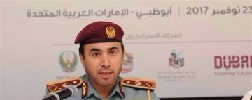 اعتراض سازمان‌های حقوق بشری به نامزد شدن رئیس پلیس امارات به‌عنوان رئیس اینترپل