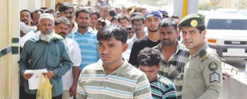 ناکافی بودن اصلاحات انجام شده در زمینه حقوق کارگران در عربستان