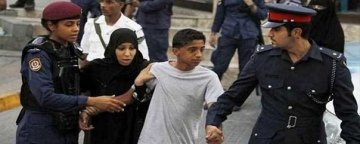 محرومیت از حق شهروندی کودکان بحرینی به جرم سلب تابعیت پدرانشان