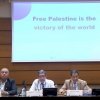  برگزاری-نشست-جانبی-وضعیت-حقوق-بشر-در-غزه-و-تحولات-بین‌المللی - برگزاری نشست جانبی «حق برگزاری آزادانه اجتماعات مسالمت‌آمیز»