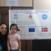 پناهندگان-افغانستانی - پروژه « پیشگیری از خشونت خانگی و آموزش مهارتهای زندگی»